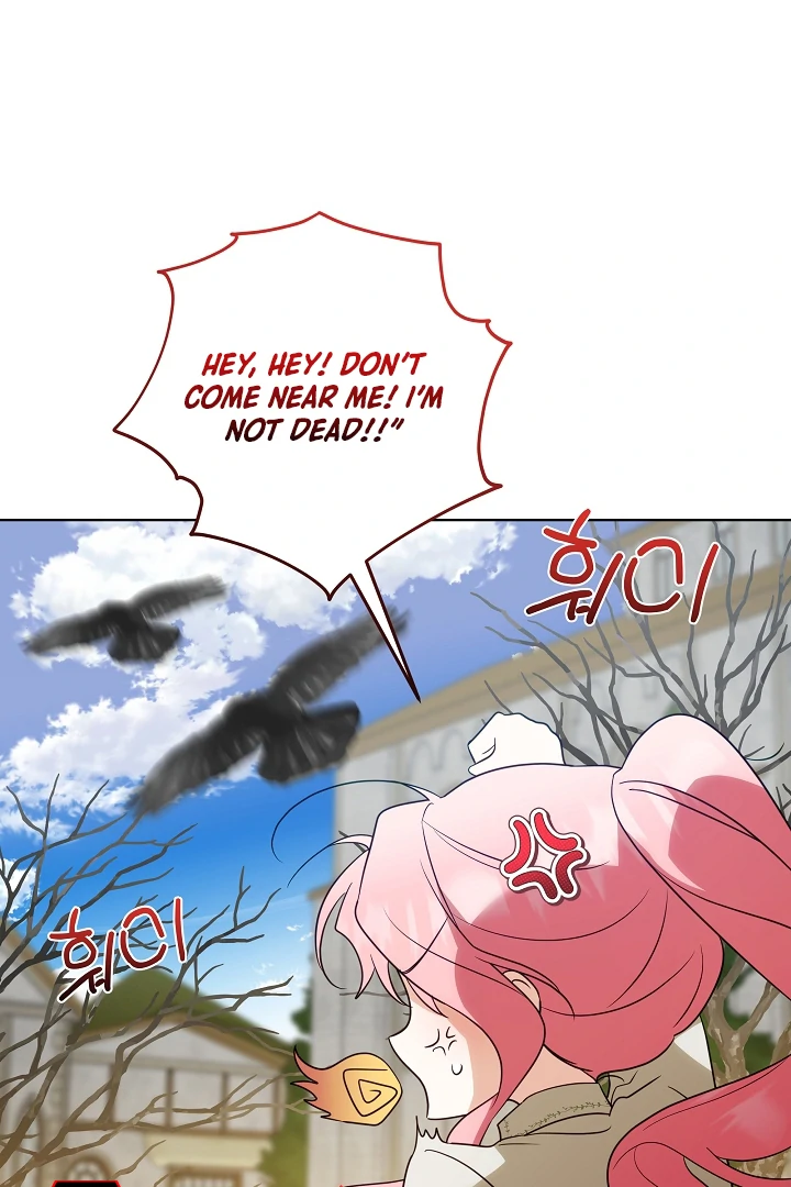 I Will Buy Divine Power With Money! chapter 7 page 30