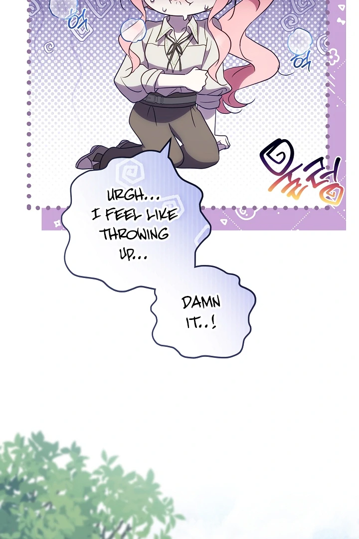 I Will Buy Divine Power With Money! chapter 7 page 32