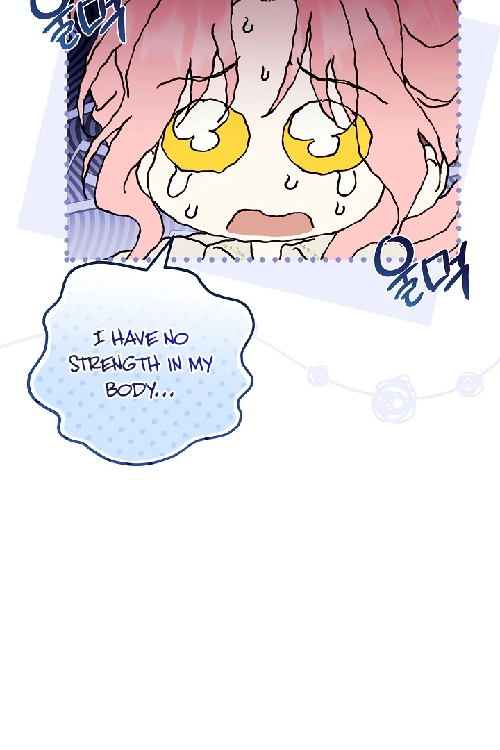 I Will Buy Divine Power With Money! chapter 7 page 37