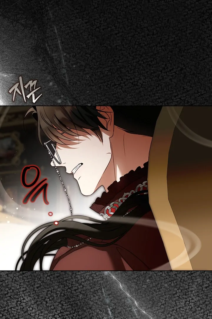 I Will Buy Divine Power With Money! chapter 7 page 4