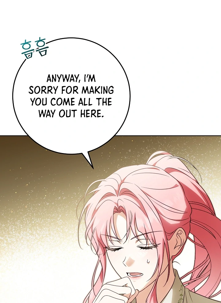 I Will Buy Divine Power With Money! chapter 7 page 42