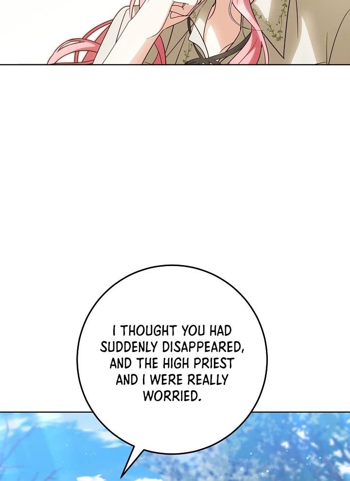 I Will Buy Divine Power With Money! chapter 7 page 43