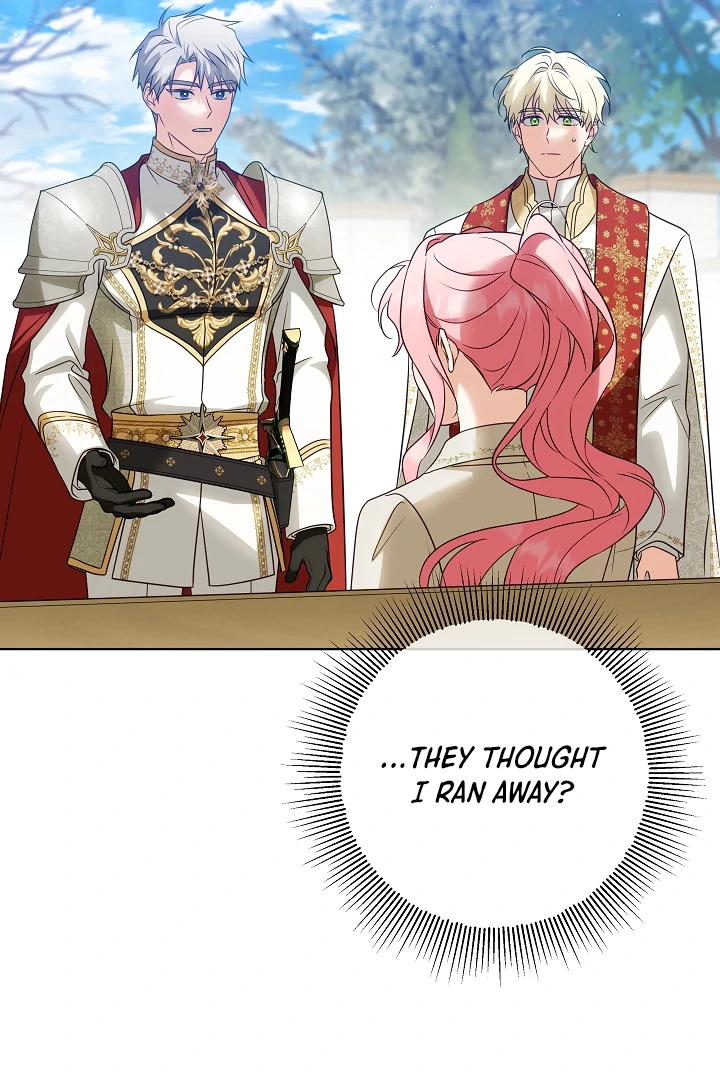 I Will Buy Divine Power With Money! chapter 7 page 44