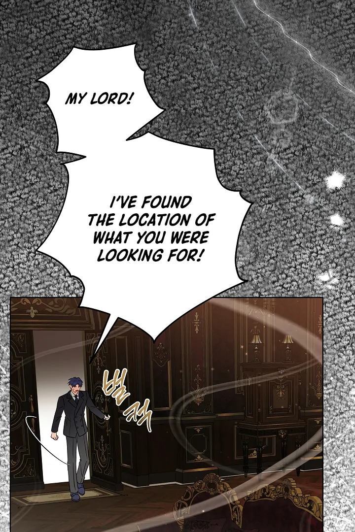 I Will Buy Divine Power With Money! chapter 7 page 5