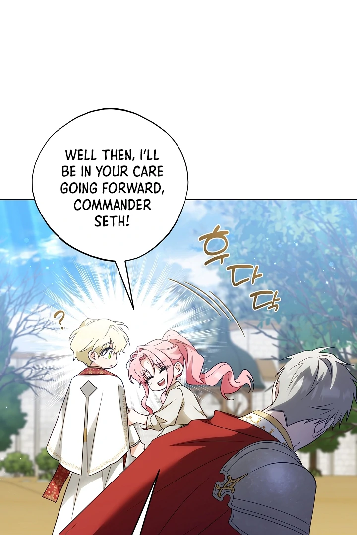 I Will Buy Divine Power With Money! chapter 7 page 73
