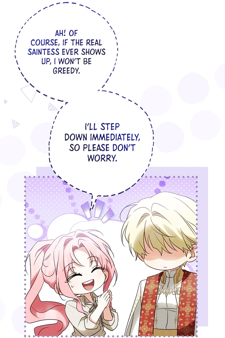 I Will Buy Divine Power With Money! chapter 7 page 81