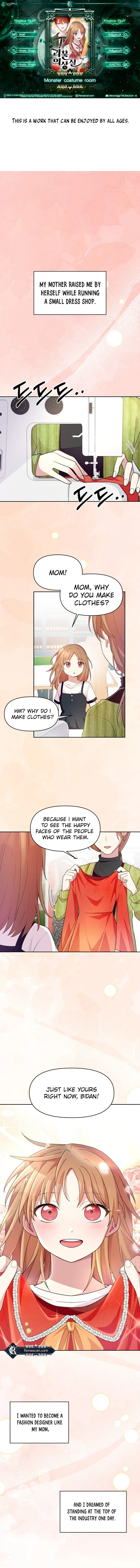 Monster costume room chapter 1 page 1