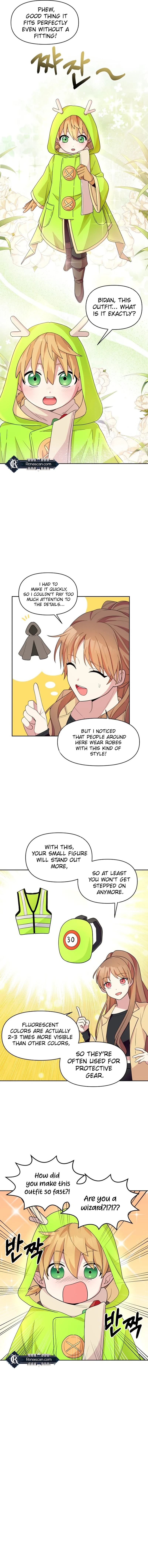 Monster costume room chapter 1 page 16