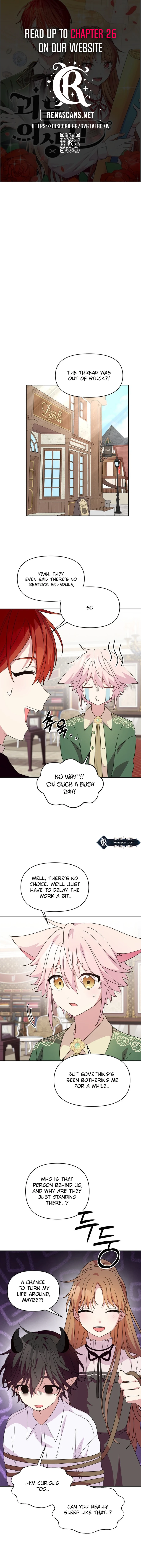 Monster costume room chapter 11 page 1