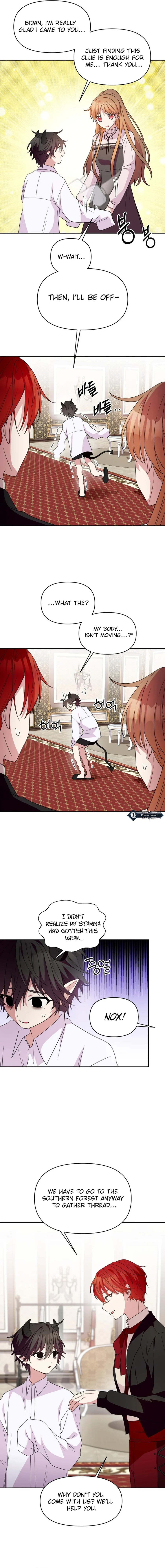 Monster costume room chapter 11 page 15
