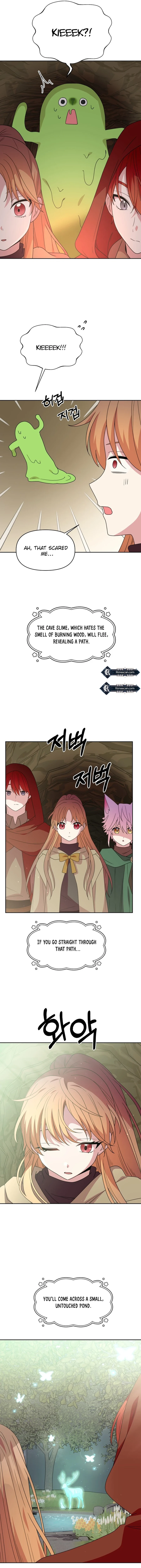 Monster costume room chapter 12 page 4