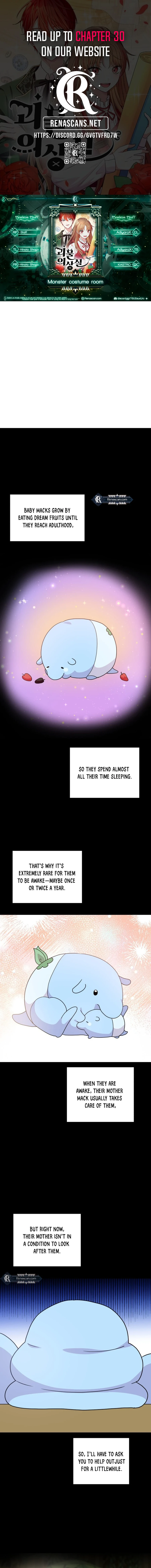 Monster costume room chapter 14 page 1