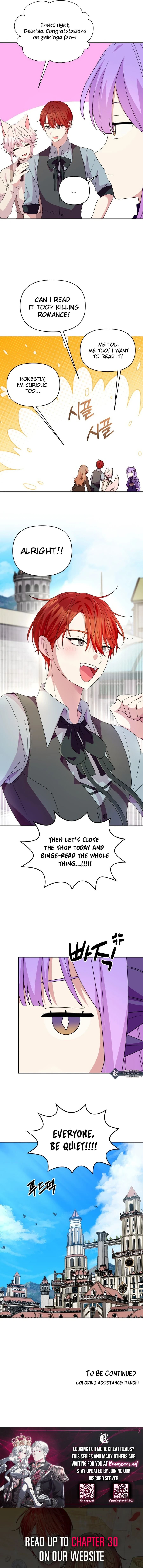 Monster costume room chapter 17 page 13
