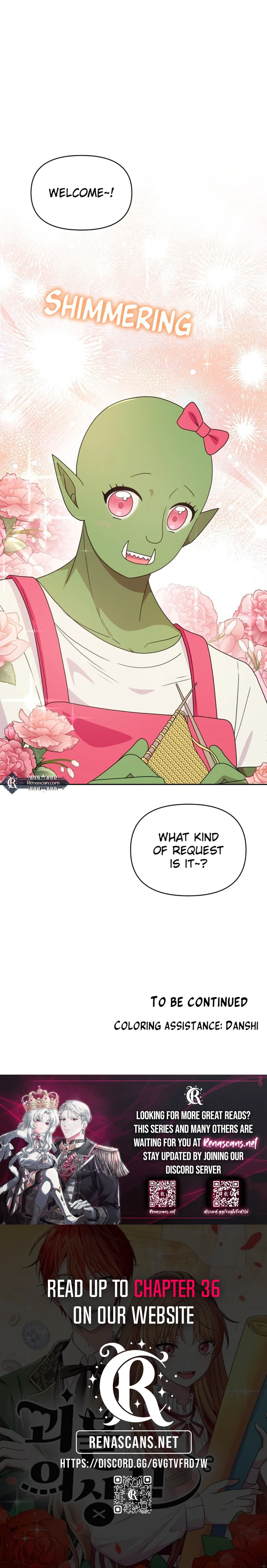 Monster costume room chapter 19 page 14