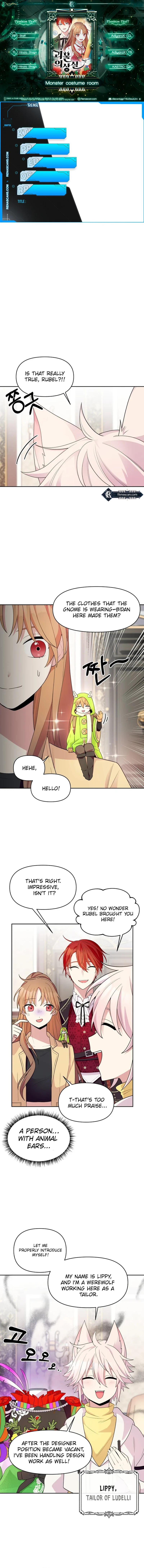 Monster costume room chapter 2 page 1