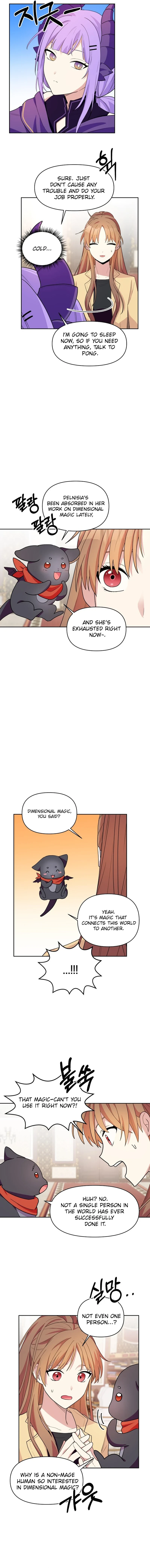 Monster costume room chapter 2 page 11
