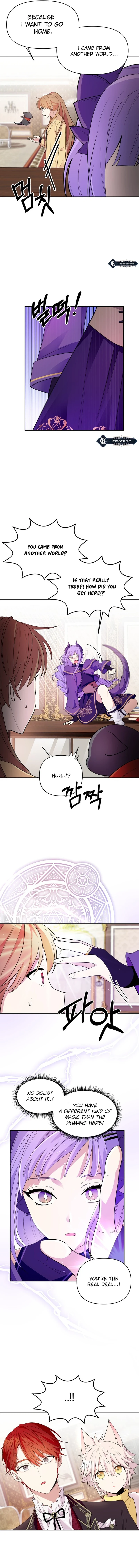 Monster costume room chapter 2 page 12