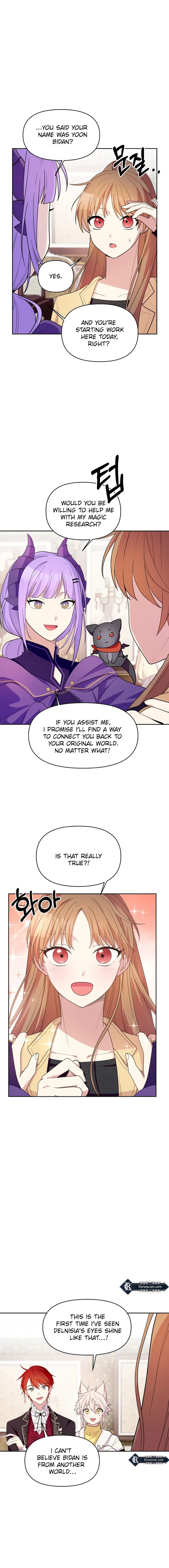 Monster costume room chapter 2 page 13