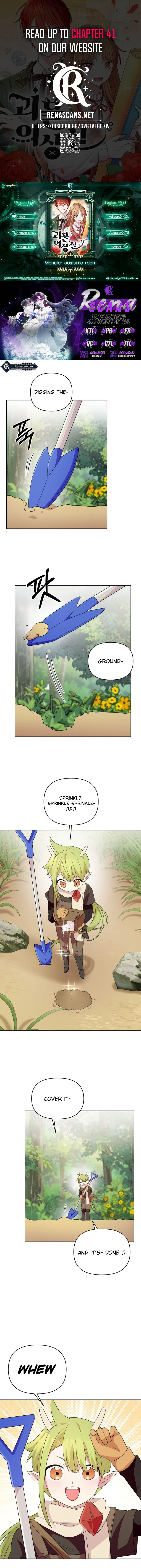 Monster costume room chapter 21 page 1