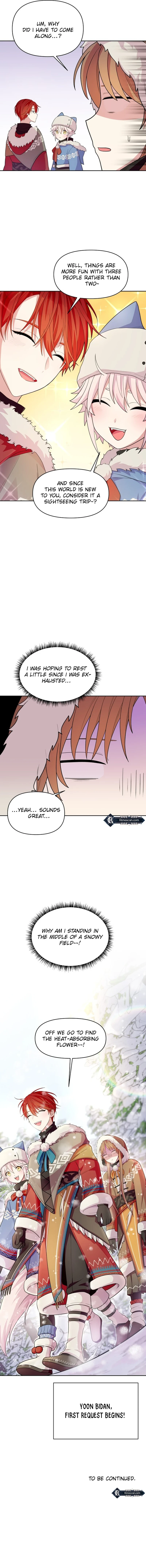 Monster costume room chapter 3 page 13