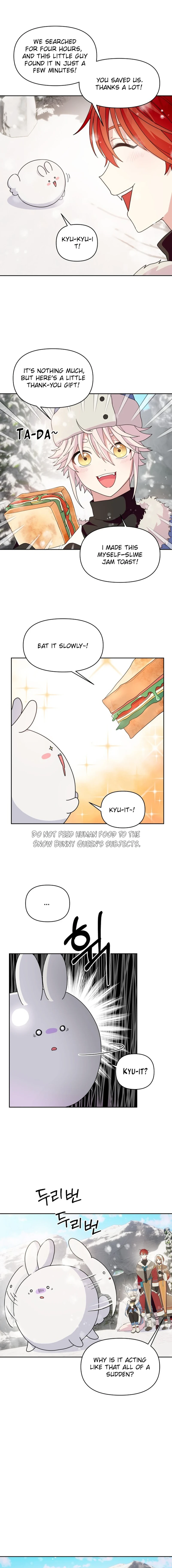 Monster costume room chapter 4 page 11