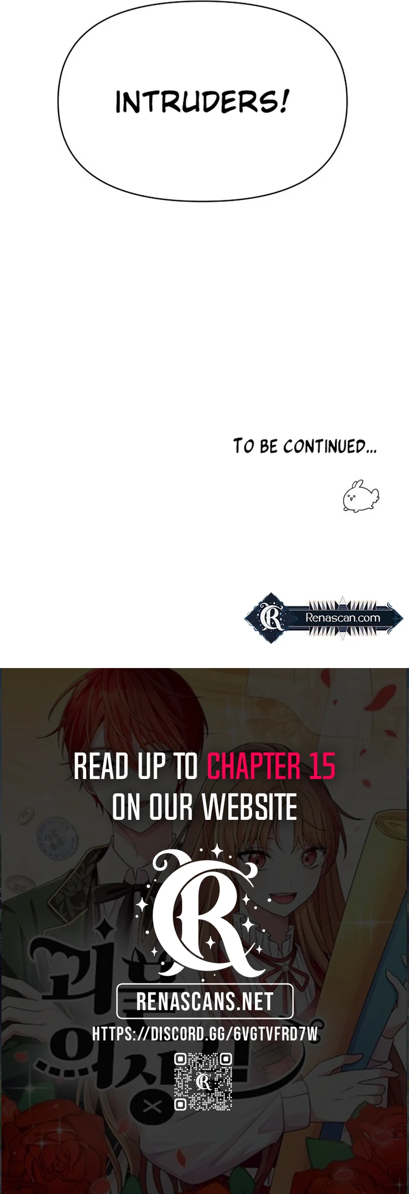 Monster costume room chapter 4 page 14