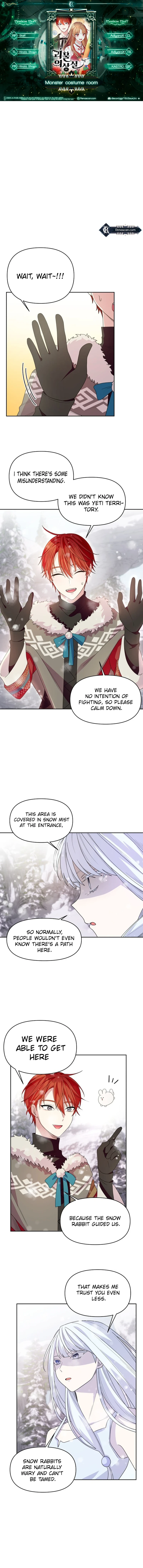 Monster costume room chapter 5 page 1