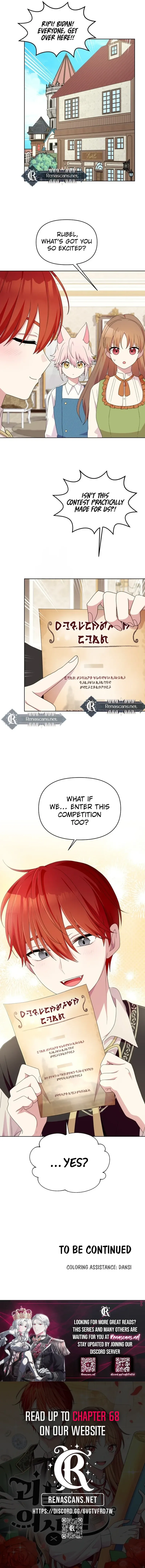 Monster costume room chapter 50 page 10