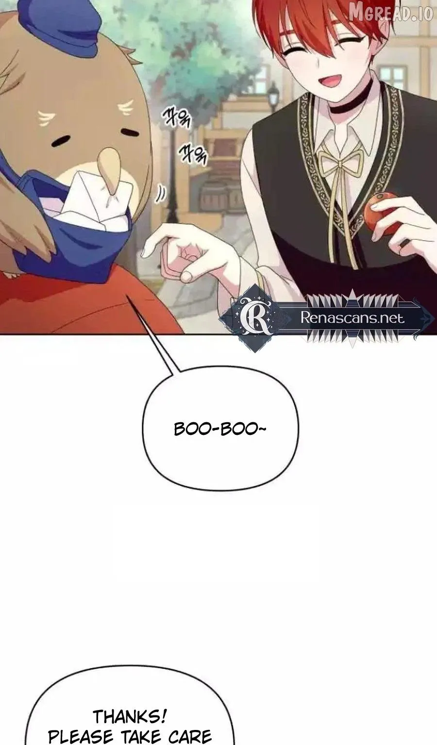 Monster costume room chapter 51 page 2