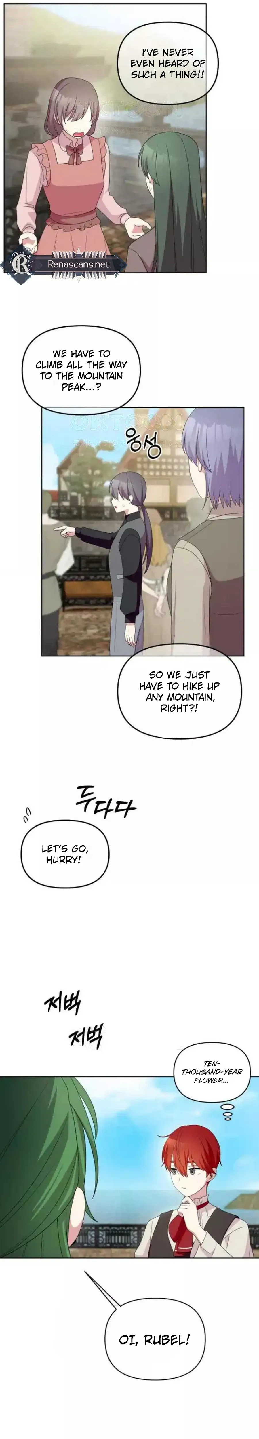 Monster costume room chapter 52 page 31