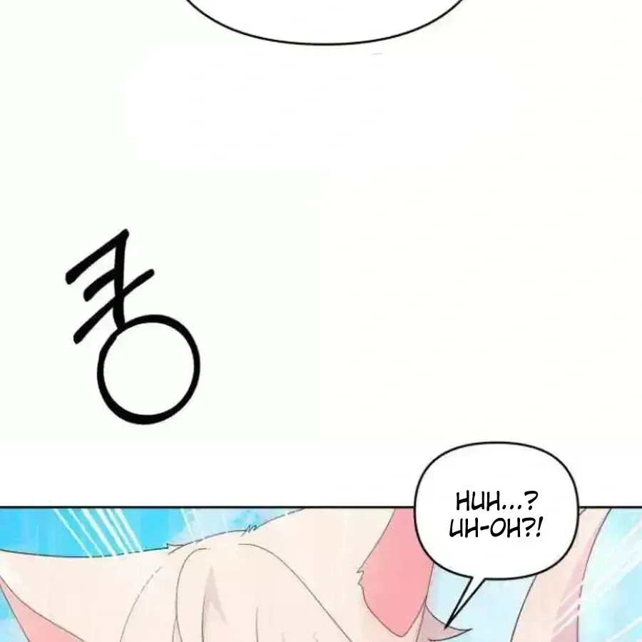 Monster costume room chapter 53 page 110