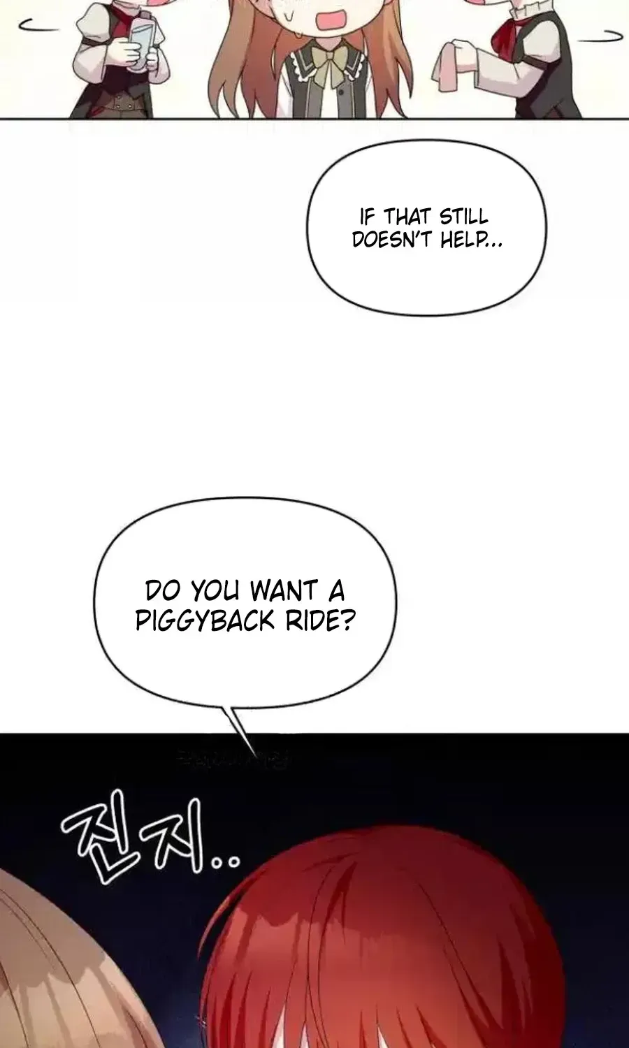 Monster costume room chapter 53 page 39