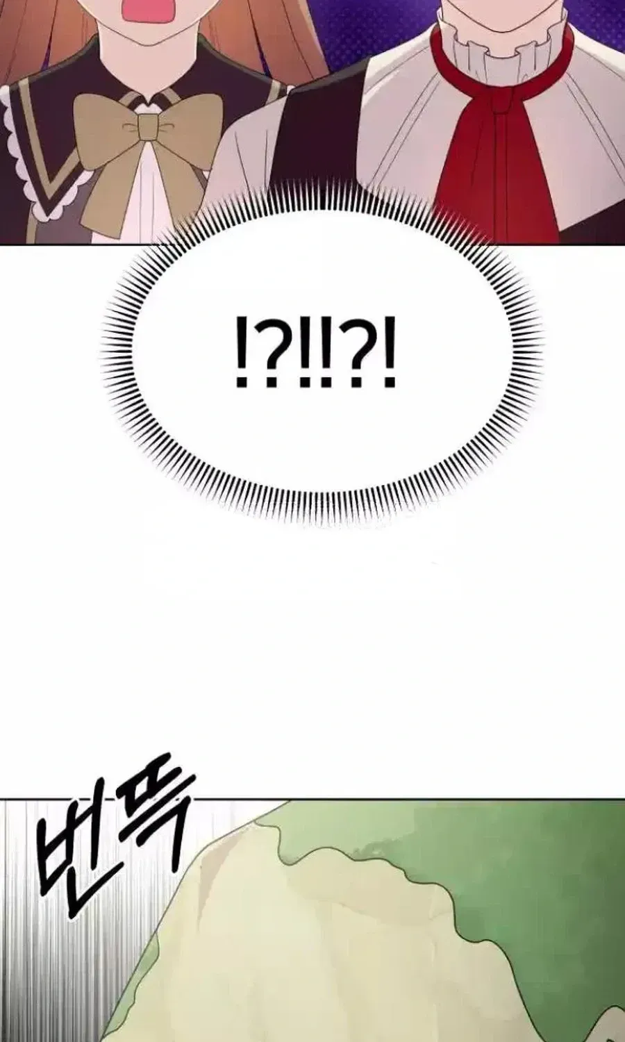 Monster costume room chapter 53 page 104