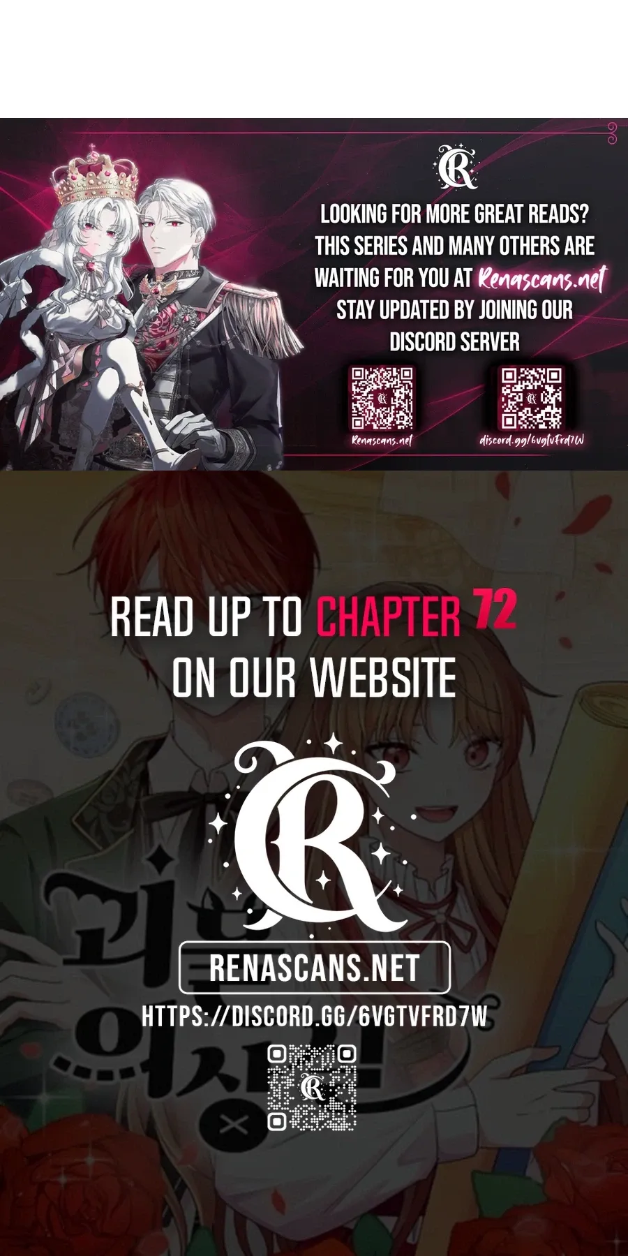 Monster costume room chapter 54 page 35