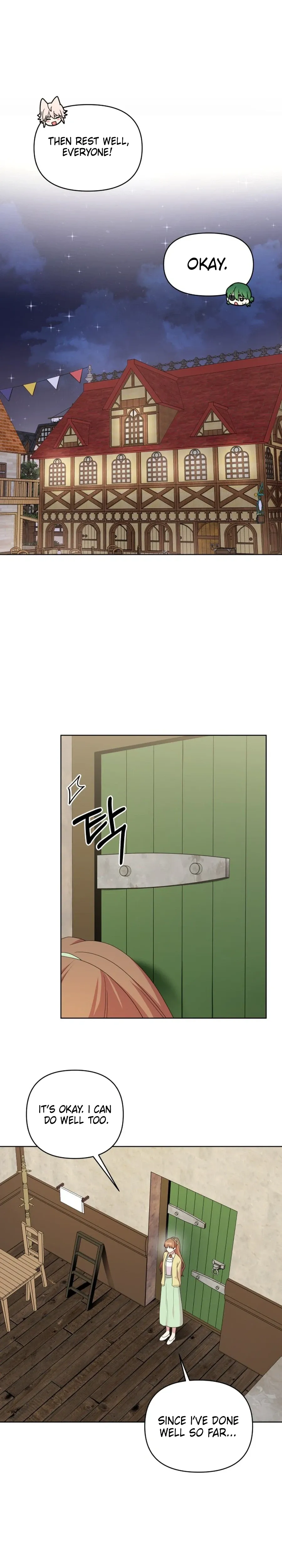 Monster costume room chapter 55 page 30