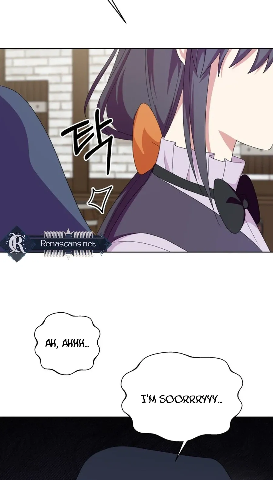 Monster costume room chapter 55 page 25