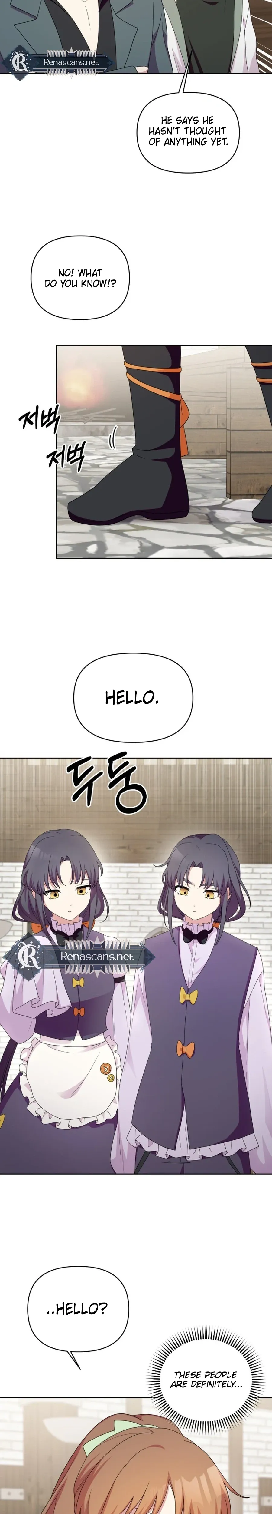 Monster costume room chapter 55 page 21