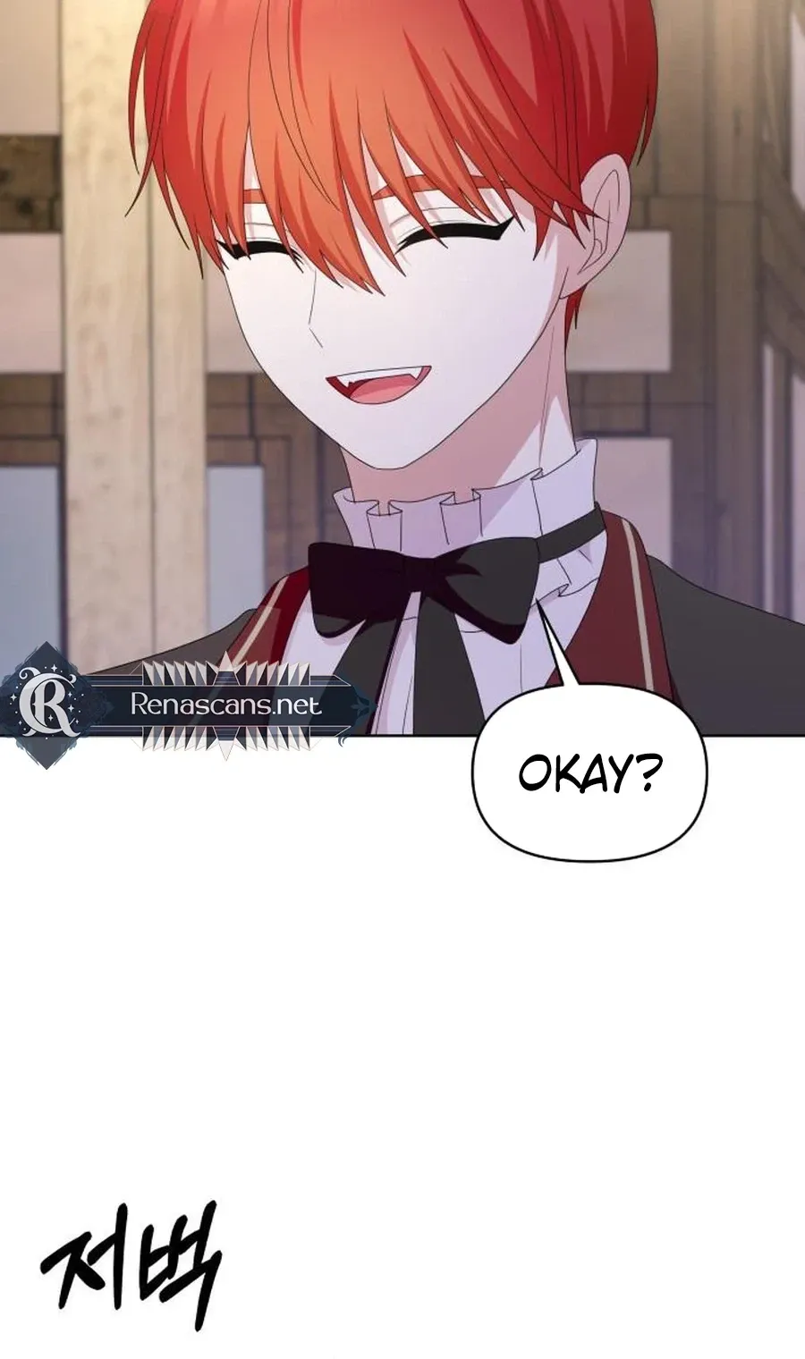 Monster costume room chapter 56 page 25