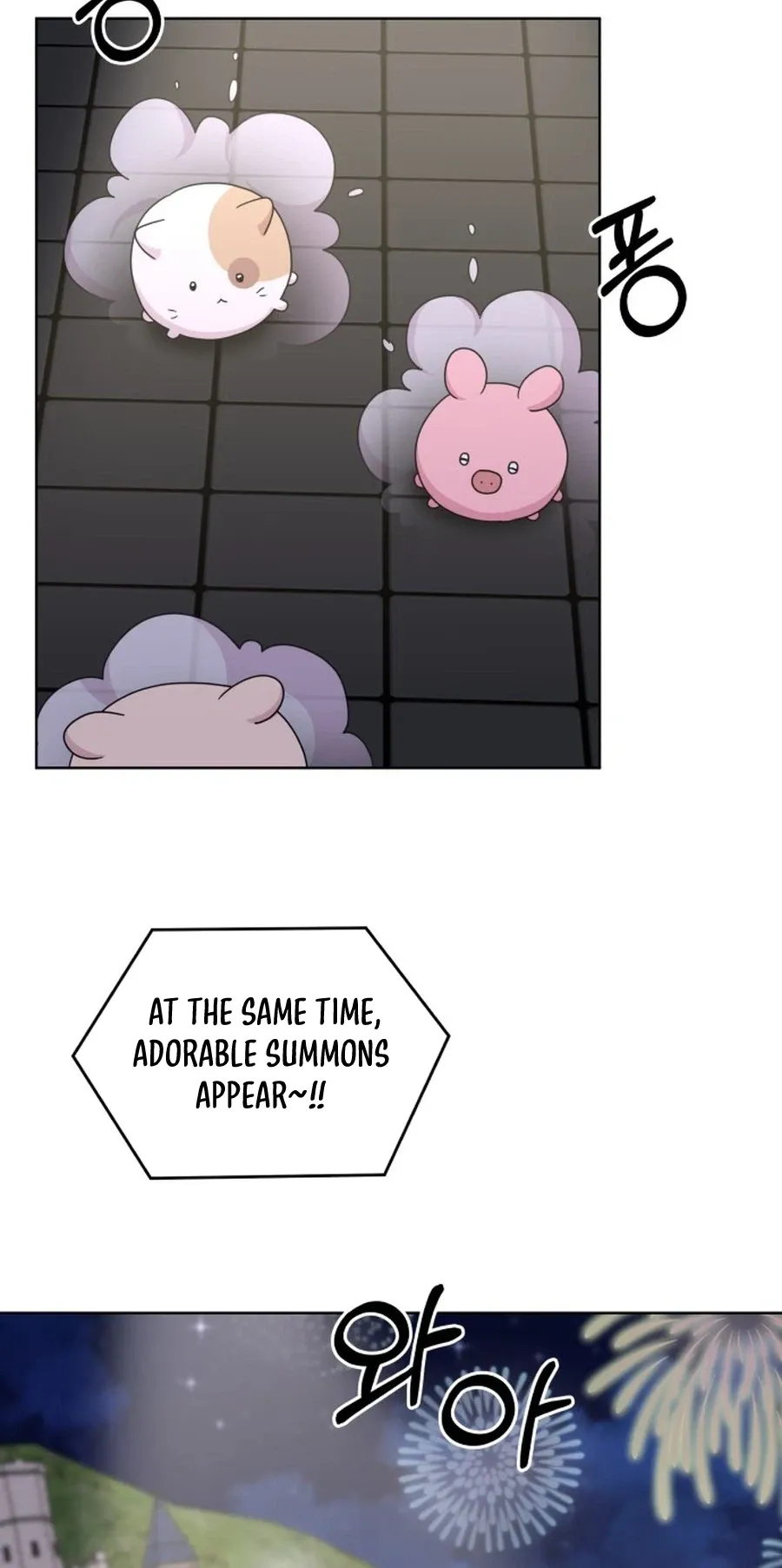 Monster costume room chapter 57 page 19