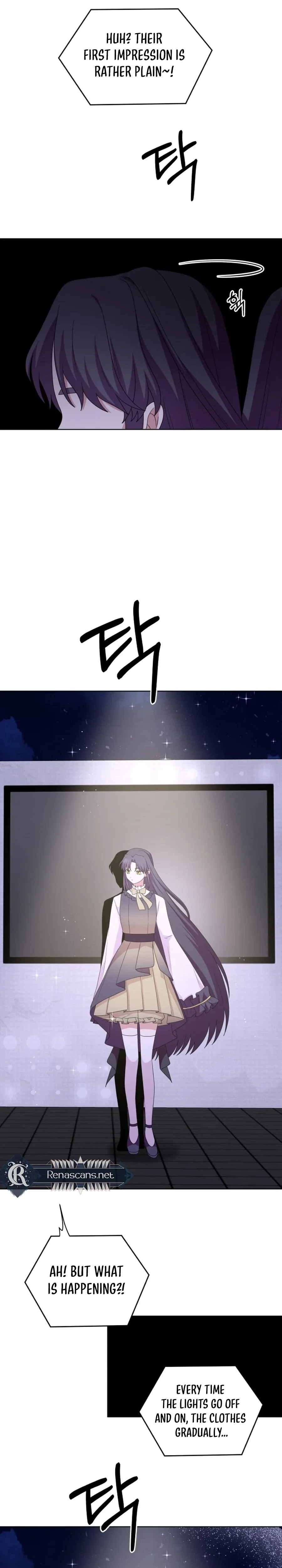 Monster costume room chapter 57 page 12