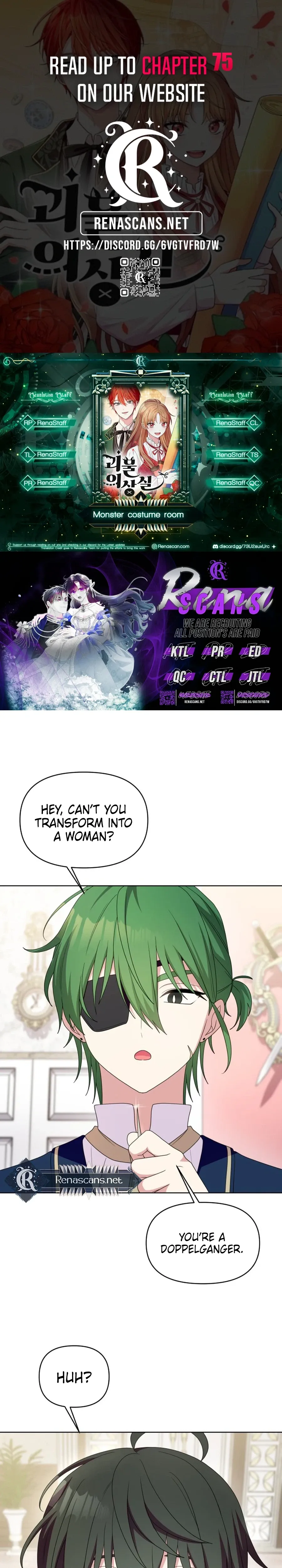 Monster costume room chapter 57 page 1