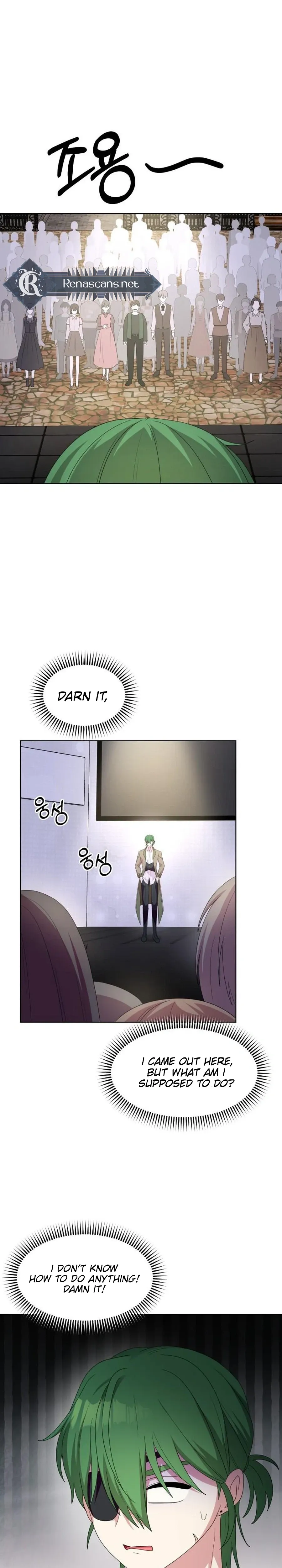 Monster costume room chapter 58 page 11