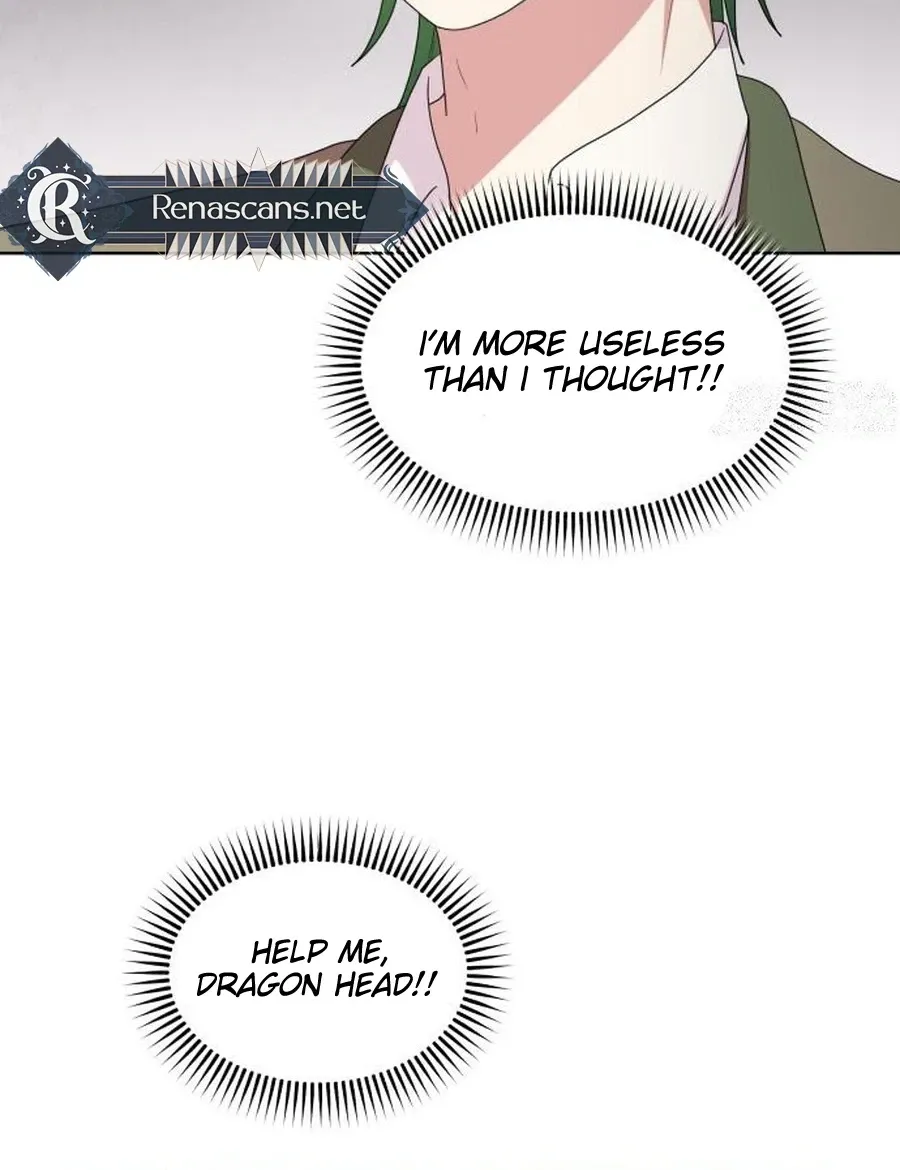 Monster costume room chapter 58 page 12