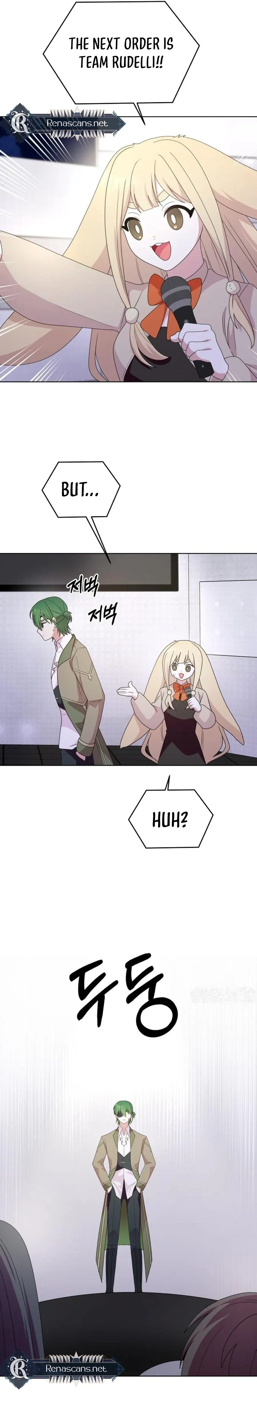 Monster costume room chapter 58 page 7