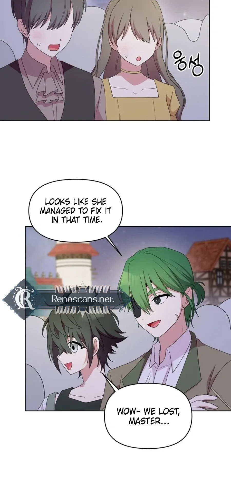 Monster costume room chapter 58 page 27
