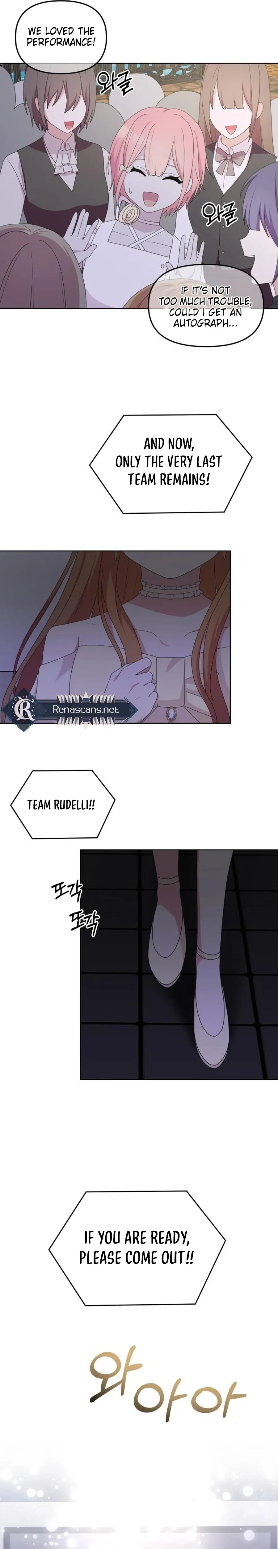Monster costume room chapter 58 page 25