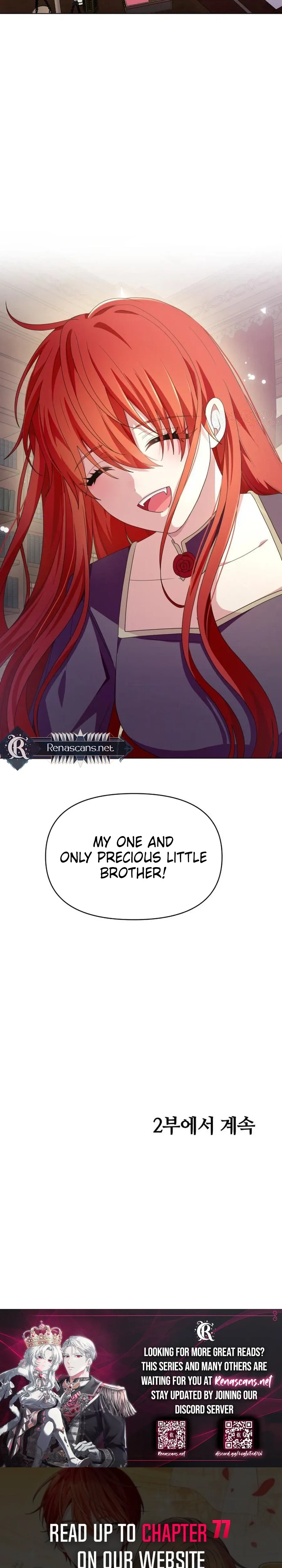 Monster costume room chapter 59 page 39