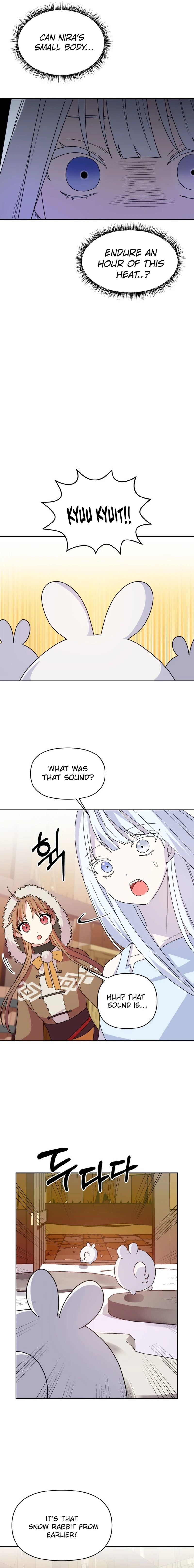 Monster costume room chapter 6 page 10