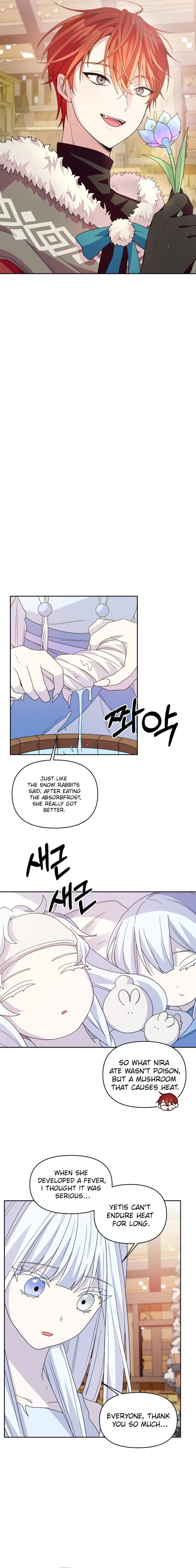 Monster costume room chapter 6 page 14