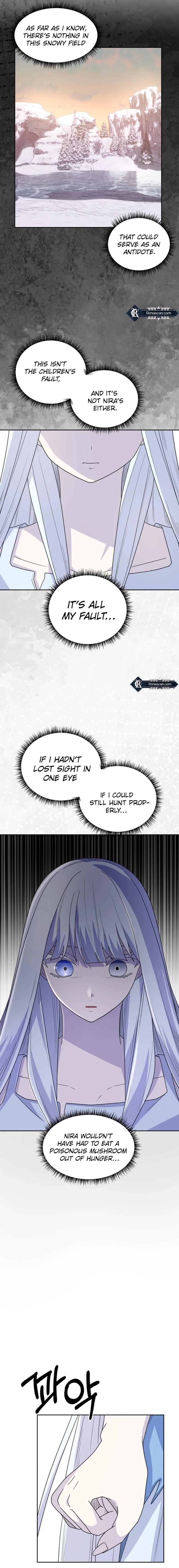 Monster costume room chapter 6 page 5